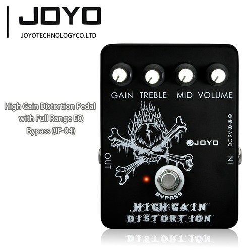 Joyo high gain - joyo,