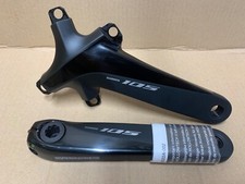 Shimano 105 R7000 11 Speed Black Crankset - 172.5mm