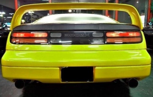 Nissan fairlady 300zx gcz32 - fairlady, z