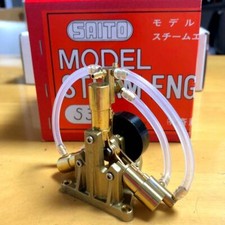 SAITO Steam Engine S3R for