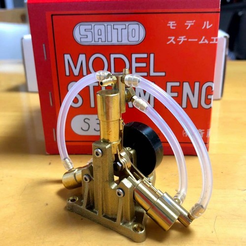 Saito steam engine - saito,