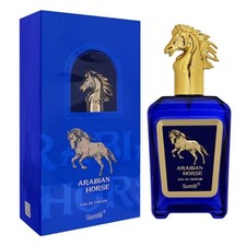 Arabian Horse - 100ml - Eau De Parfum - Surrati - Oriental Perfume