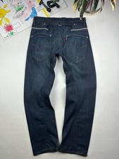 Vintage Levis Engineered