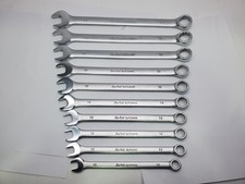 Set of 10 Blue Point metric