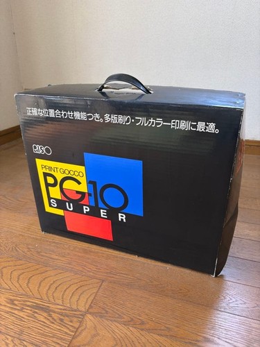 Riso print gocco super - riso,