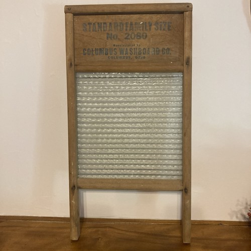 Vintage washboard glass - vintage, no