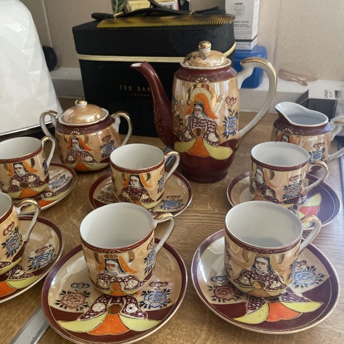 Foreign coffee set - , set.