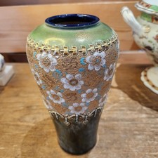 Antique Royal Doulton Art