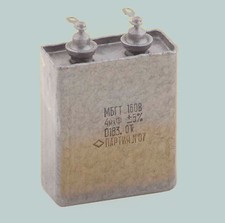4 uF 160 V RUSSIAN PAPER IN