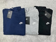 Nike Mens Hoodie Various