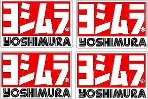 Yoshimura exhaust motorcycle - exhaust,