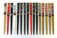 Oriental Chinese Japanese