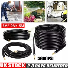 Extension Hose Pipes 15M For