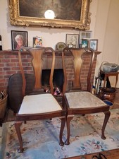 Pair Of Vintage Mahogany