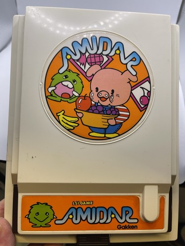 Very rare vintage 1982 - very, gakken