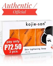 Kojie San Kojic Acid Soap