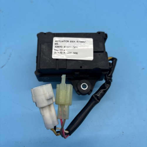 Suzuki king exup - b, actuator