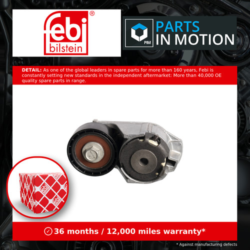 Aux belt tensioner - tensioner, ford