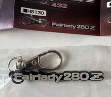 Fairlady Z Rubber Keychain