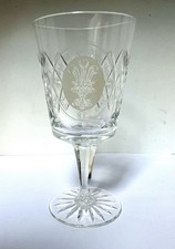 Fine Stuart Crystal Glass Goblet - Charles & Diana Royal Wedding 29th July 1981