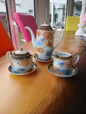 Genuine Samurai China Japan Hand painted part coffee/tea set