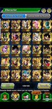 Dokkan Global Account, Most LR characters 