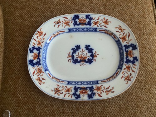Minton 1851 flow - minton, lyre