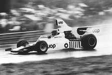 Jackie Oliver wheel of UOP