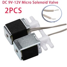 2Pcs DC9V-12V Micro Electric
