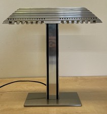 1970s Vintage French Designer Art Deco Lamp