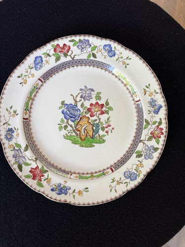 Antique copeland spode - antique,