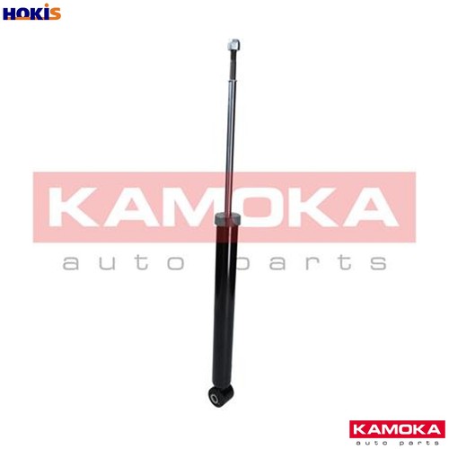 Shock absorber 2000749 - absorber,