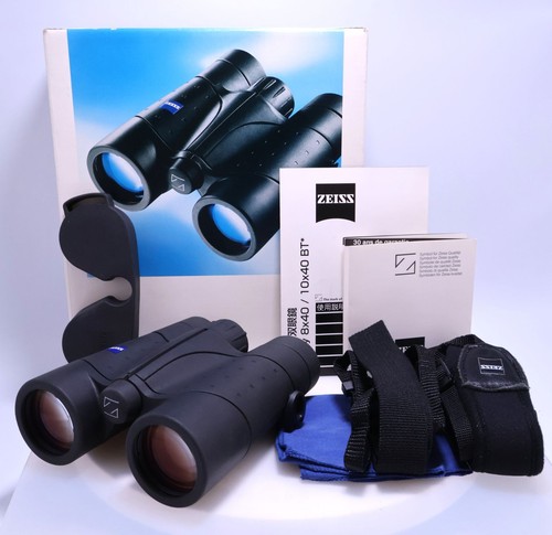 Carl zeiss victory 8x40 - carl, p