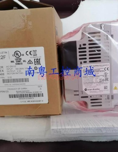 1pc new 22f a2p5n103 frequency - 22f-a2p5n103,