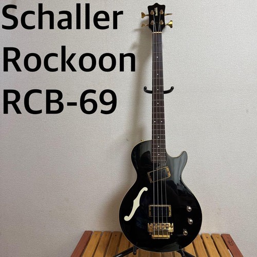Schaller rockoon rcb - rockoon, rcb-69