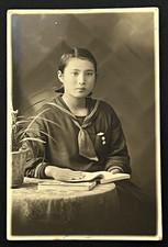 Vintage Photo1940s-1950s