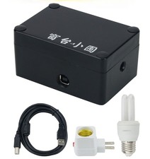 340-1050nm Spectrometer DIY