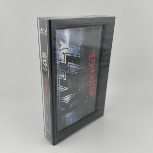 New sealed kiss - new/sealed.,