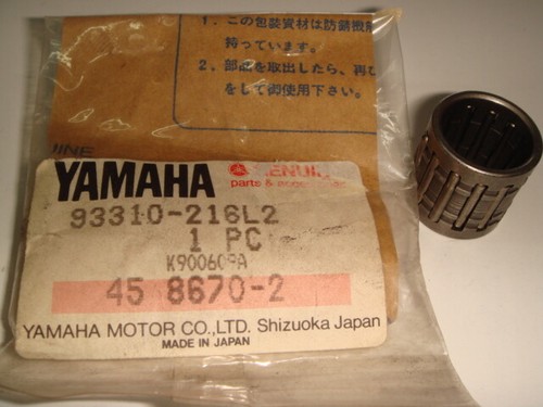 Cage plug piston - cage,