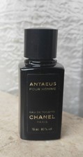 Vintage Chanel ANTAEUS
