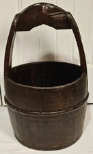 Vtg Chinese Primitive Wooden