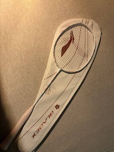 Ning bladex 880 chiharu - li-ning, x