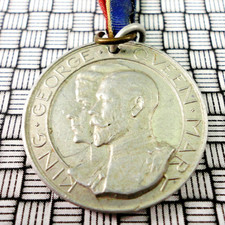 Vintage Coronation of George V