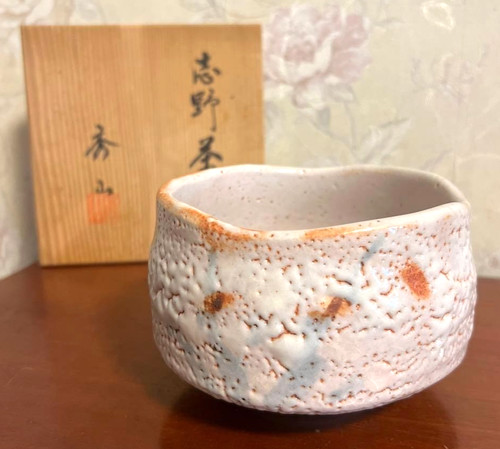 Japanese shino ware pottery - ware,