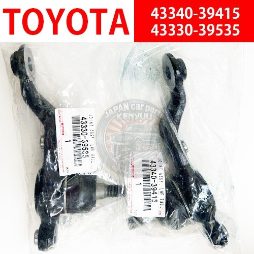 Toyota genuine lexus - genuine,