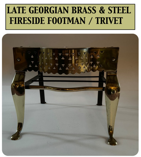 Antique georgian brass steel - antique,