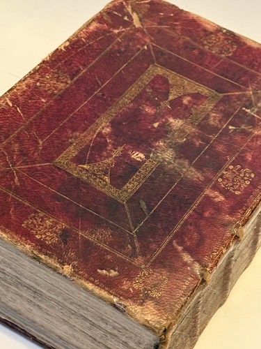 Antique king james bible 1703 - antique,