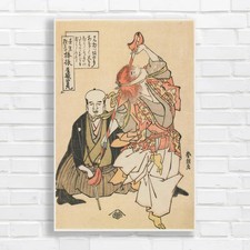 Ukiyo-e Japanese Original