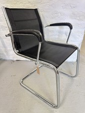 Mid Century Modern Marcel