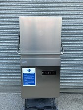 Dishwasher/ GlassWasher  Pass